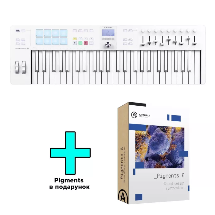 MIDI-клавіатура Arturia KeyLab Essential 49 mk3 + Arturia Pigments