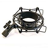 Антивібраційний тримач Marshall Electronics MXL 70