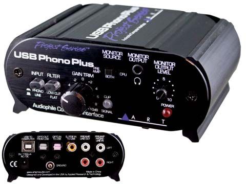 Передпідсилювач ART USBPhonoPlus PS USBPhonoPlus PS