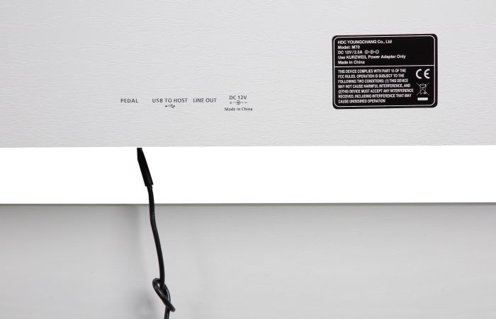 Kurzweil M70 WH цифрове піаніно