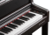 Kurzweil CUP410 SR цифровое пианино