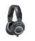 Audio-Technica ATH-M50X моніторні навушники закритого типу; Поворотна на 90 градусів конструкція чашок; Моніторинг одним вухом; Складна конструкция; В комплекті 3 кабелі, 6,3мм. адаптер-джек, чохол для зберігання; Вага 280 г.