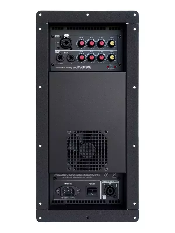 Підсилювач для стереокомплекту (ативна + пасивна АС) Park Audio DX2000SE PFC