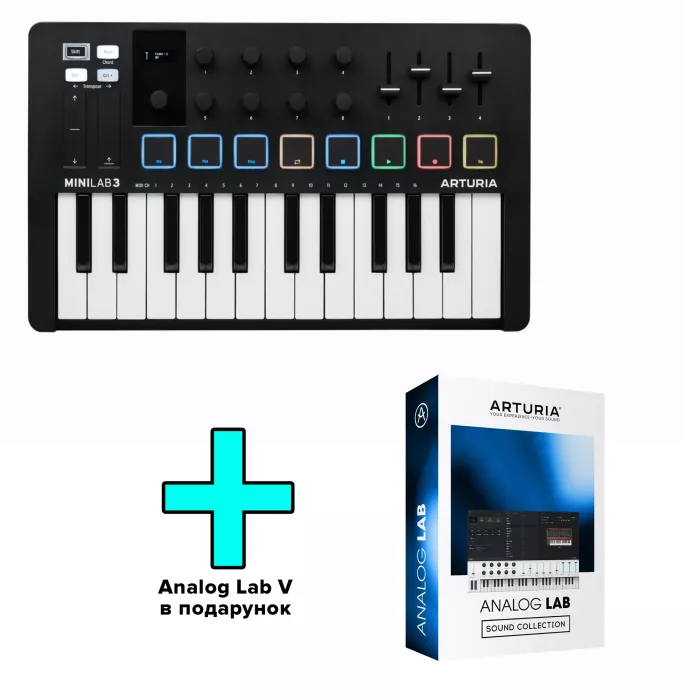 MIDI-клавіатура Arturia MiniLab 3 + Arturia Analog Lab V