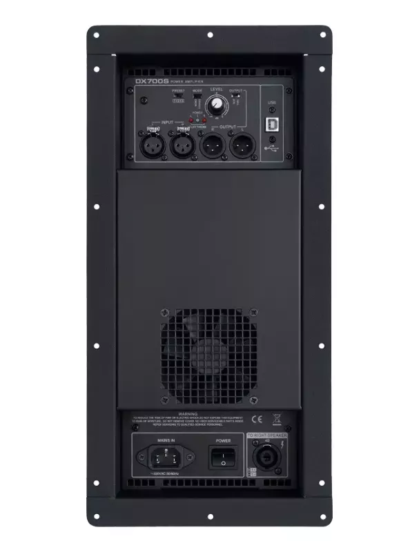 Підсилювач для стереокомплекту (ативна + пасивна АС) Park Audio DX700S DSP