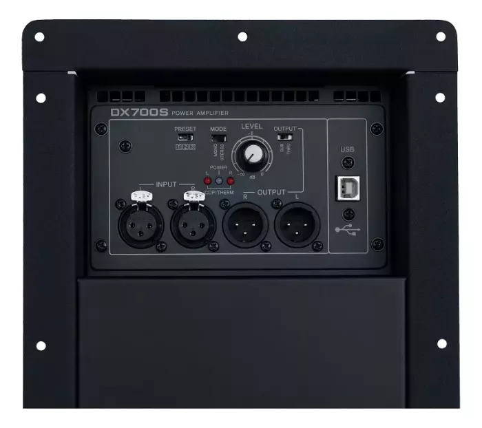 Підсилювач для стереокомплекту (ативна + пасивна АС) Park Audio DX700S DSP