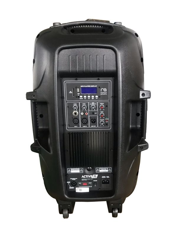 Maximum Acoustics ACTIVE.15 акустична система активна