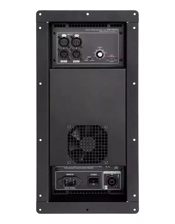 Підсилювач для стереокомплекту (ативна + пасивна АС) Park Audio DX1400S