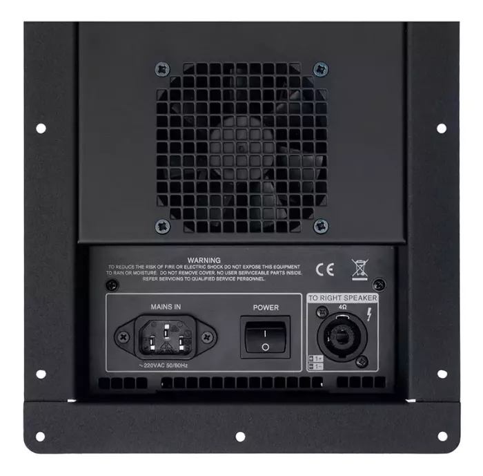 Підсилювач для стереокомплекту (ативна + пасивна АС) Park Audio DX1400S