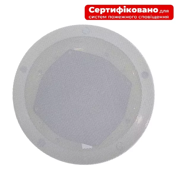 4all Audio CELL 515RS Потолочная акустическая система