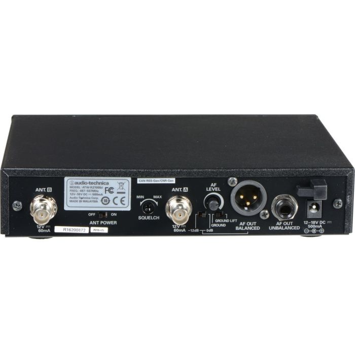 Audio-Technica ATW 2120b радиосистема