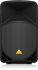 BEHRINGER B115D Активная акустическая система