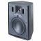JBL C25AV-LS компактный громкоговоритель трансляционный