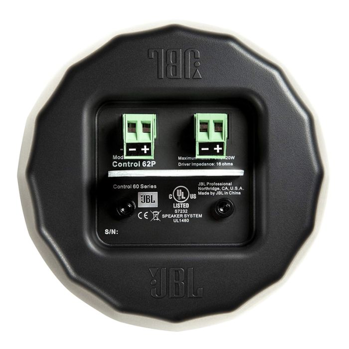 JBL C64P/T компактний гучномовець трансляційний