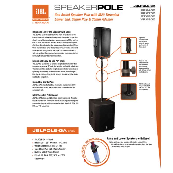 JBL JBLPOLE-GA стійка-перехідник