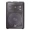 JBL JRX212 акустична система