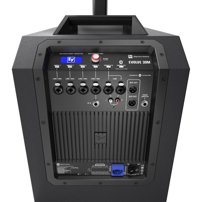 Electro-Voice EVOLVE 30M - портативний комплект