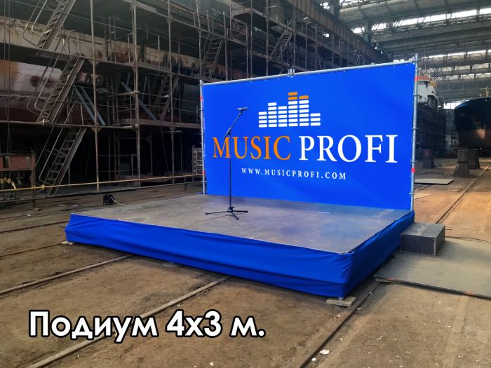 Подиум разборной 4х3м.